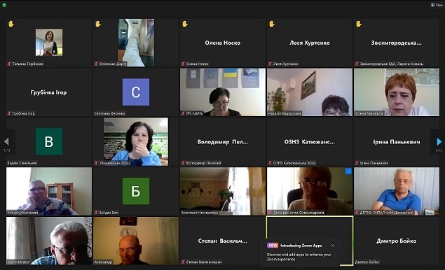 Круглий стіл «Військово-патріотичне виховання учнівської та студентської молоді в умовах боротьби за Україну»